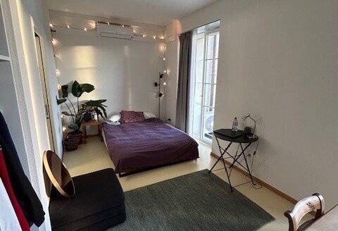 Studio réservé aux étudiants