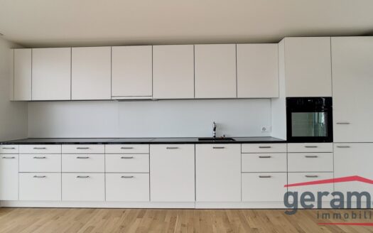 Appartement 4,5 pièces à Matran